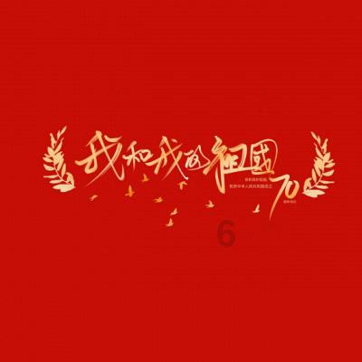 探索学习强国怎么查队员今日学习积分,发现更多有趣灵感